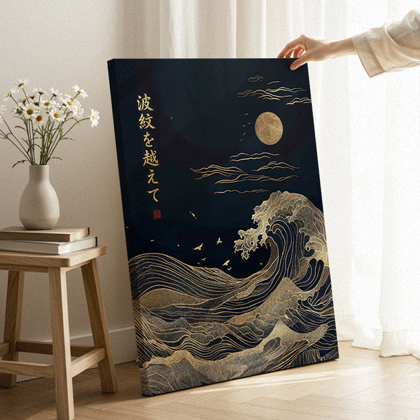 Hamon o koete Canvas [Best Seller] – Japanese Gold Wave Gallery
