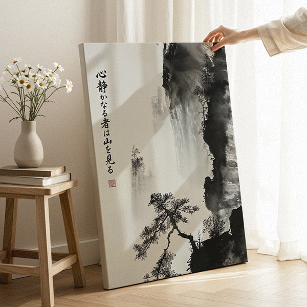 Kiri no naka ni michi ari Canvas [Best Seller] – Japanese Zen