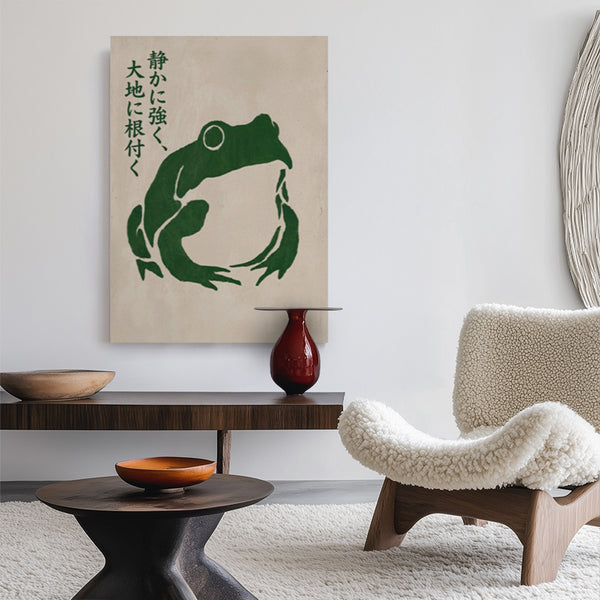 Shizuka Ni Tsuyoku Canvas [Best Seller] – Japanese Frog Gallery