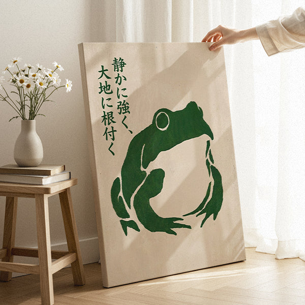 Shizuka Ni Tsuyoku Canvas [Best Seller] – Japanese Frog Gallery
