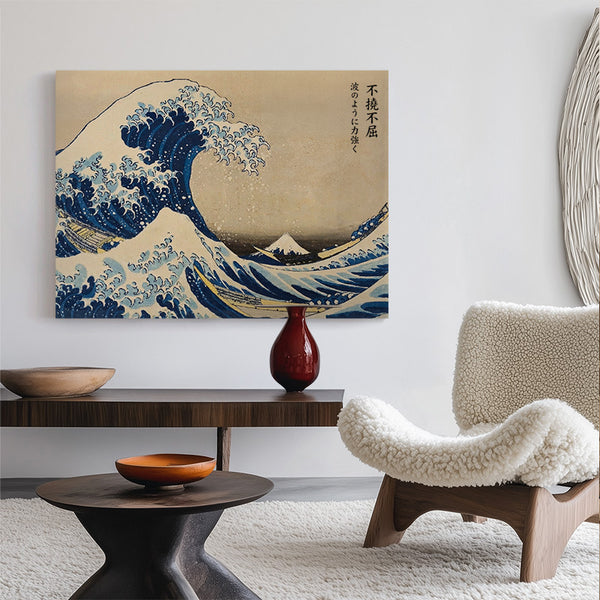 The Great Wave Canvas [Best Seller] – Japanese Landscape Gallery