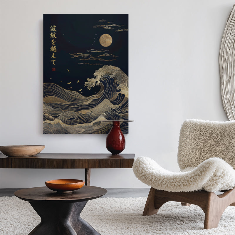 Hamon o koete Canvas [Best Seller] – Japanese Gold Wave Gallery
