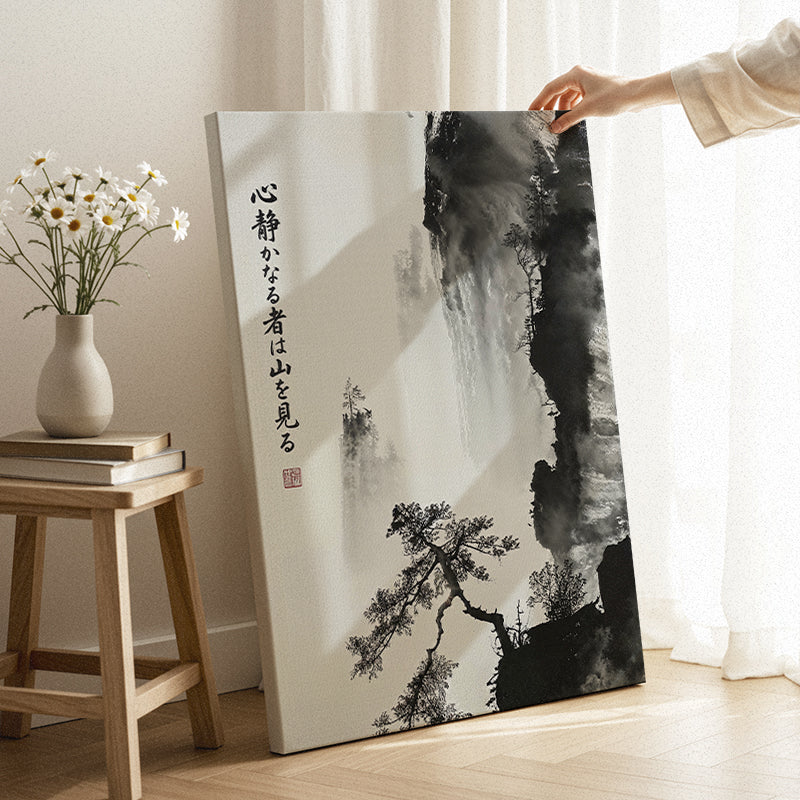 Kiri no naka ni michi ari Canvas [Best Seller] – Japanese Zen