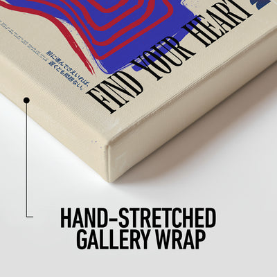 Find Your Heart Canvas