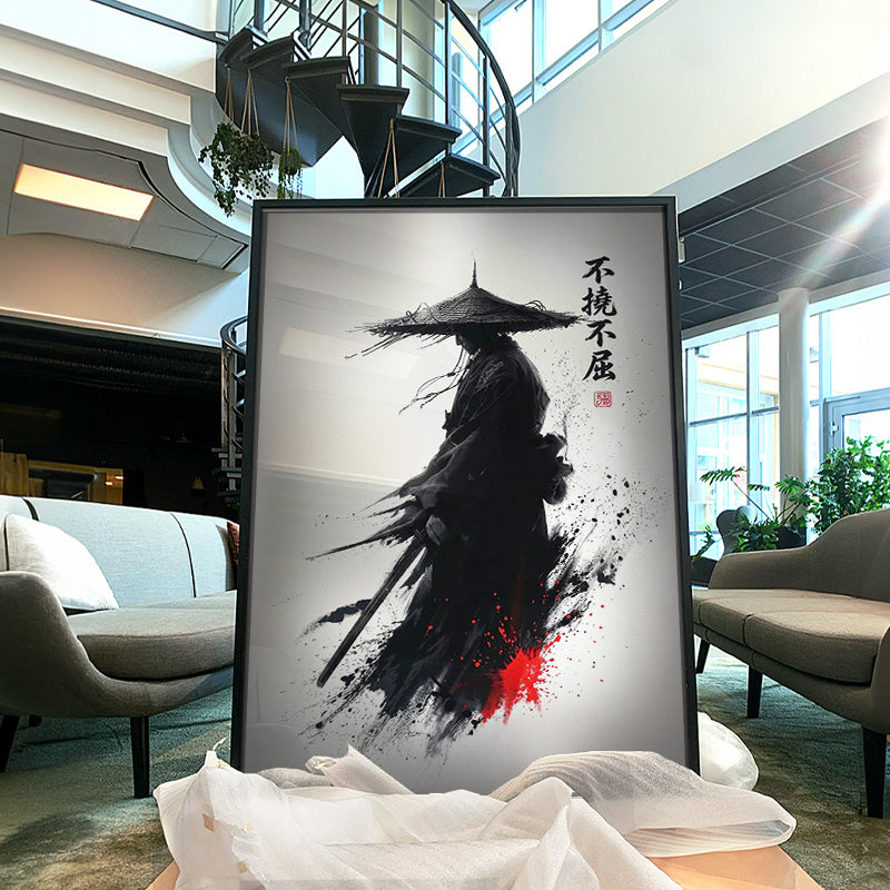 Futoukutsu [Best Seller] – Japanese Samurai Landscape Gallery Wall