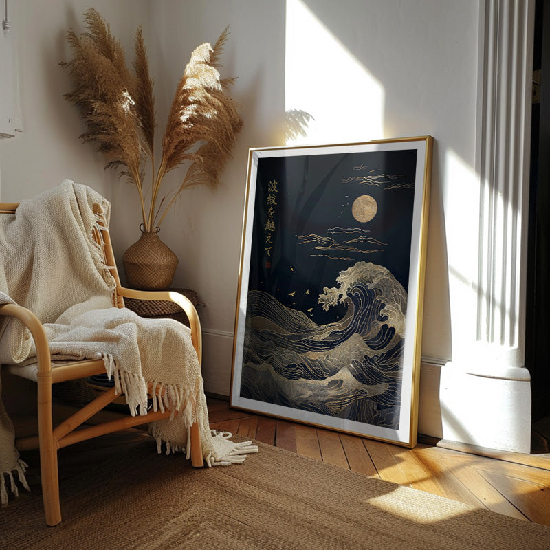 Hamon o koete [Best Seller] – Japanese Gold Wave Gallery Wall Art