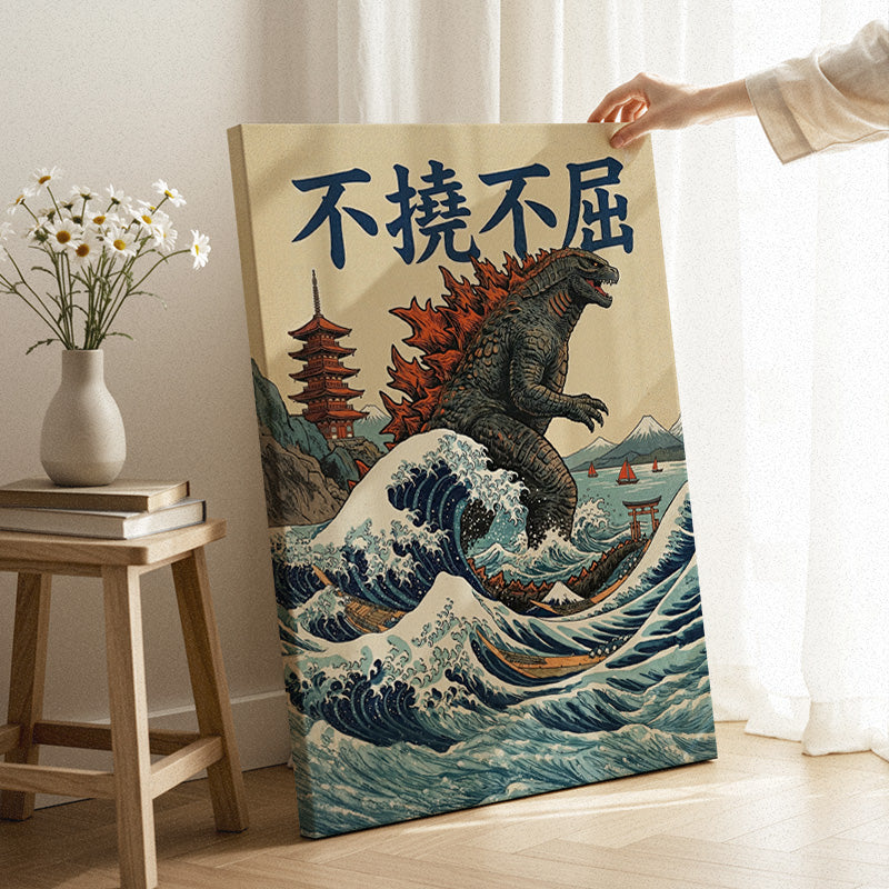 Kaiju Strength Canvas [Best Seller] – Japanese Godzilla Gallery