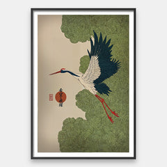 Kibo to Hiyaku