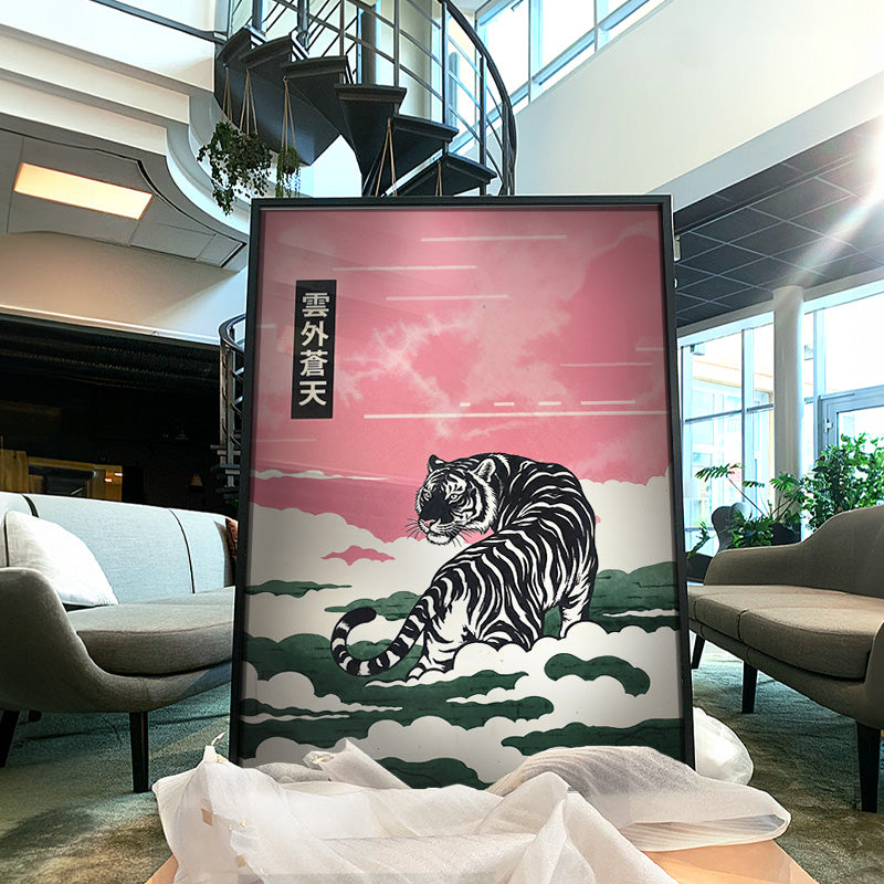 Un-gai So-ten [Best Seller] – Japanese Tiger Landscape Gallery
