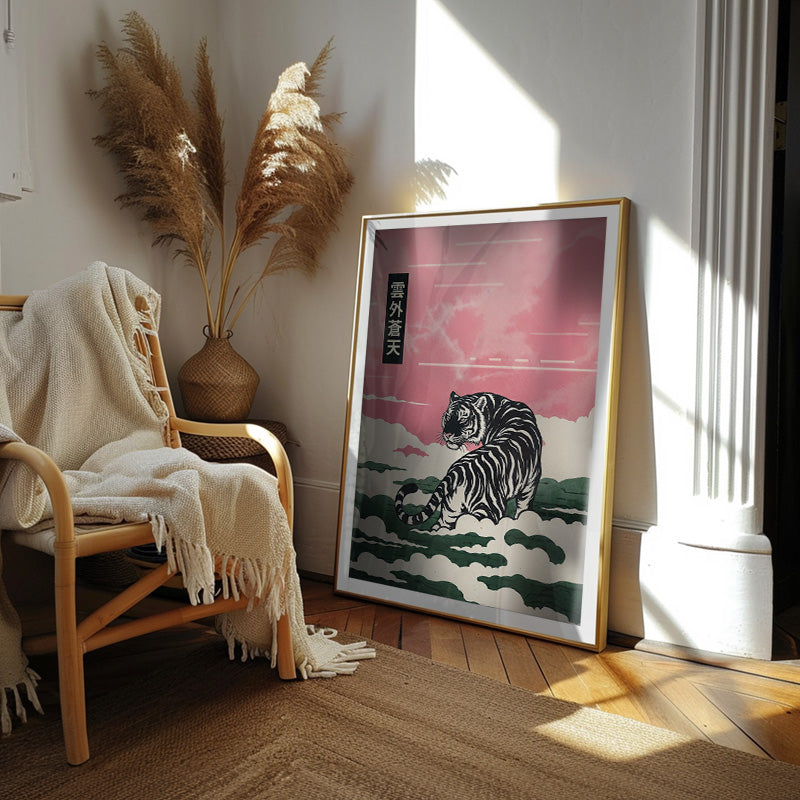 Un-gai So-ten [Best Seller] – Japanese Tiger Landscape Gallery