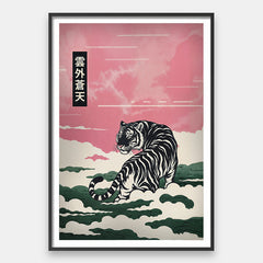 Un-gai So-ten