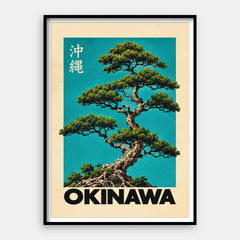 Okinawa Tree — Art Print Vertical #01