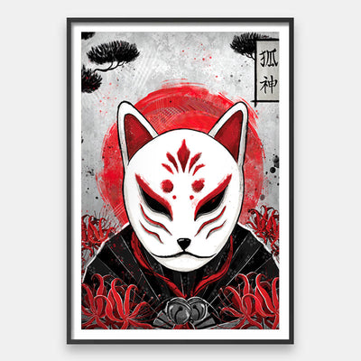 Fox Mask - Aesthetic Oriental Kitsune Gift